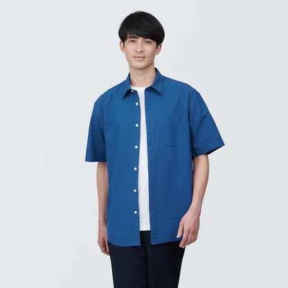 Men's Broadcloth Short Sleeve Shirt